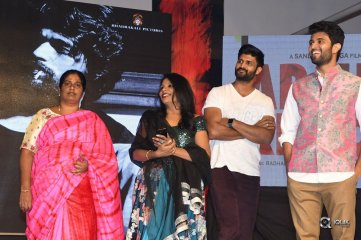 Arjun Reddy Movie Pre Release Function